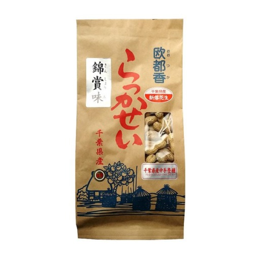 221 spec 800 00100010499999850978 main l