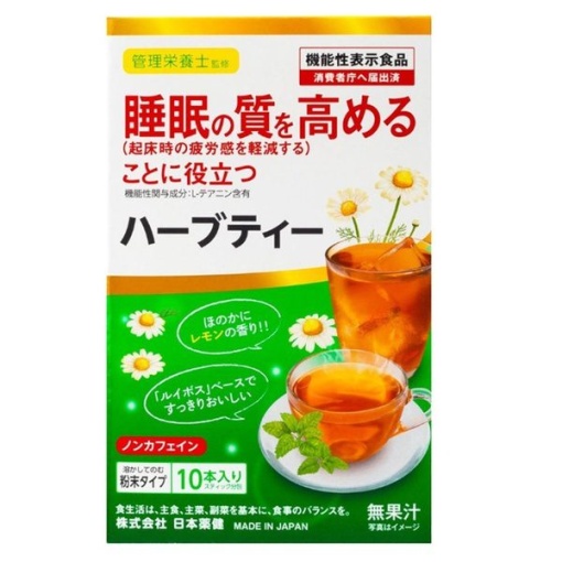 255 4573142070461 main l