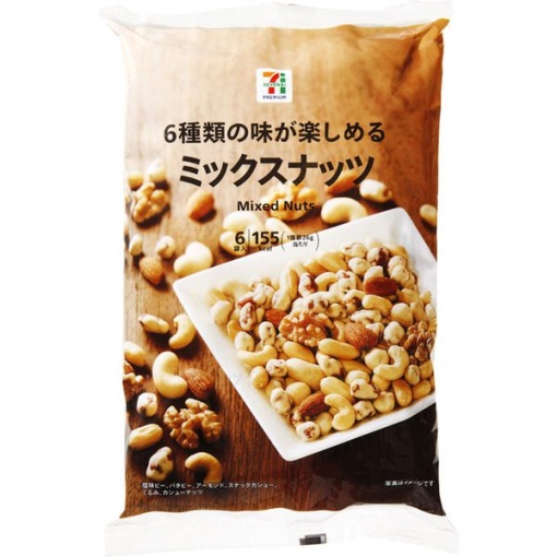 285 4901930025308 main l