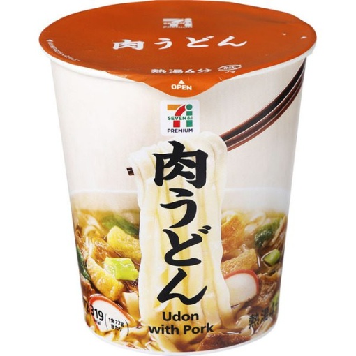 293 4901990368094 main l