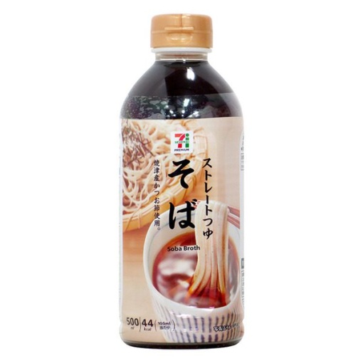 296 4903001945973 main l