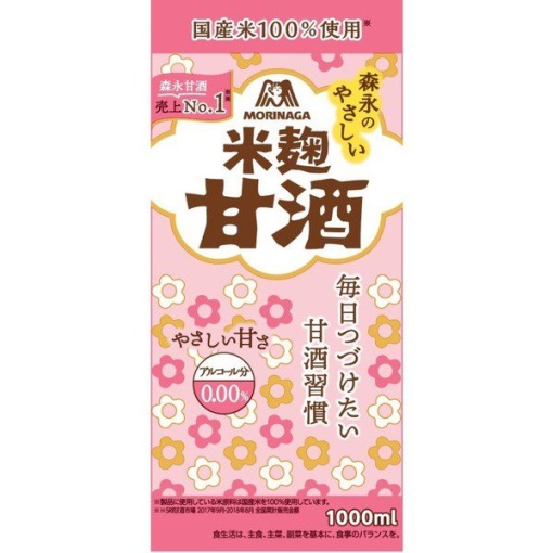 304 4902888553752 main l