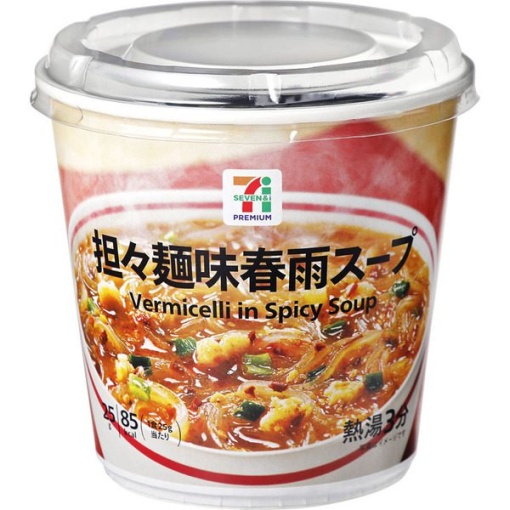 312 4901071256012 main l