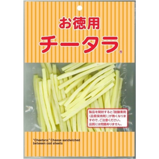 315 4902181095737 main l