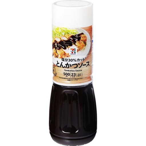 320 4901306013250 main l