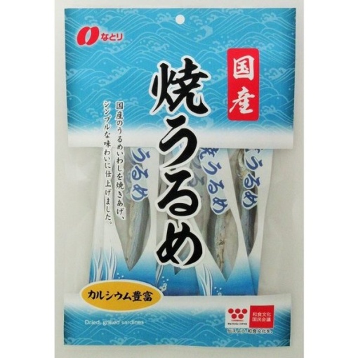 33 4902181095546 main l