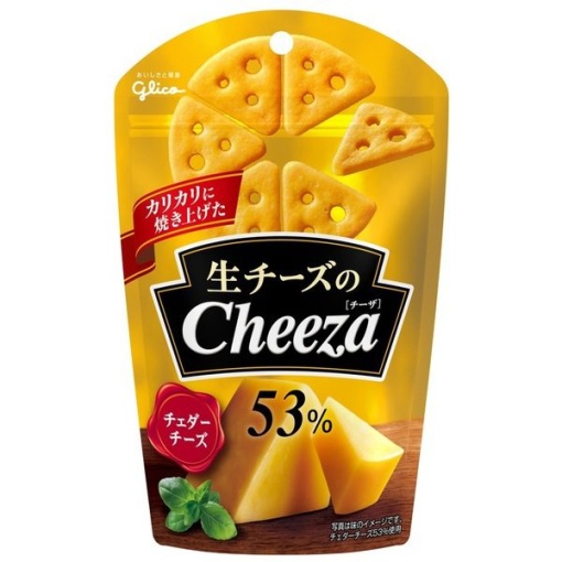 333 4901005184978 main l