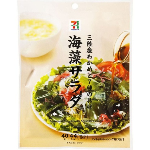 34 4903307652841 main l