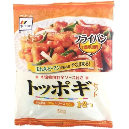 344 4959090820004 main l