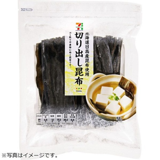 355 4532029930281 main l