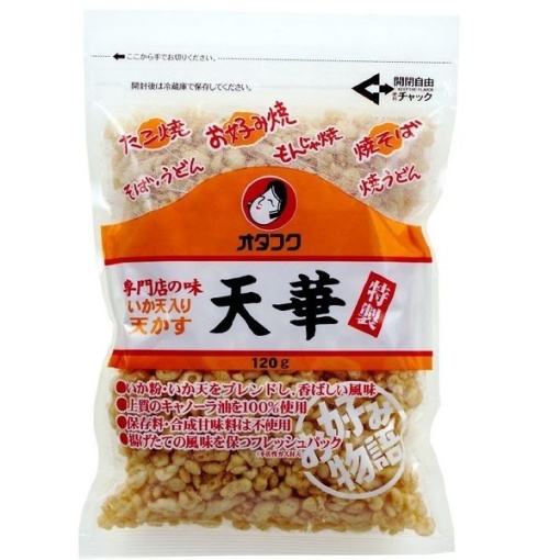 357 4950612200441 main l