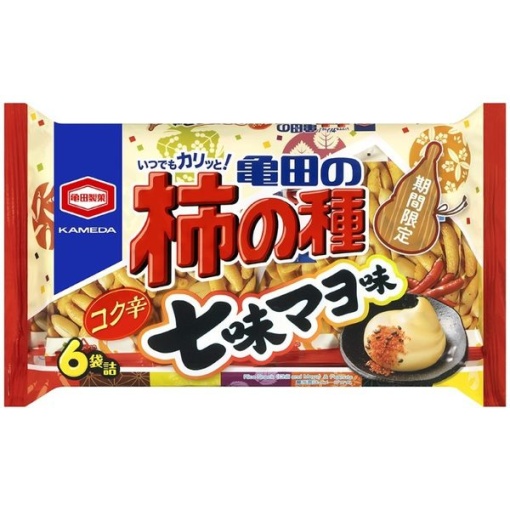 382 4901313938294 main l