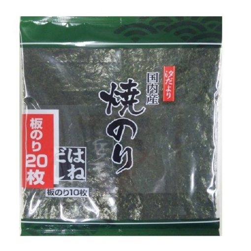 405 4902166103808 main l