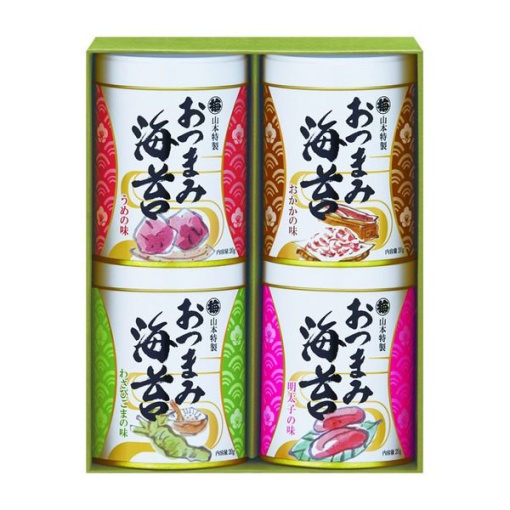 413 spec 800 00100010499999760772 main l