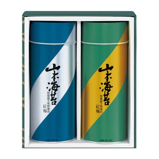 420 spec 800 00100010499999755785 main l