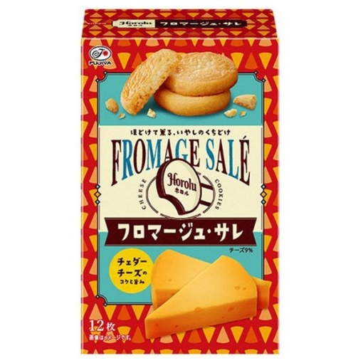 449 4902555271286 main l