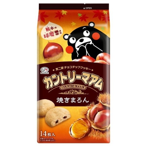 451 4902555271446 main l