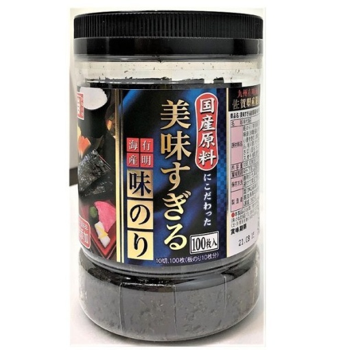 458 4905060011019 main l