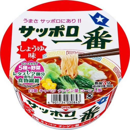 461 4901734030843 main l