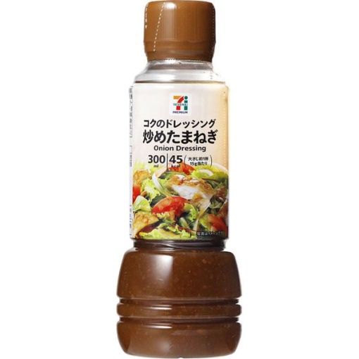 48 4901577083723 main l