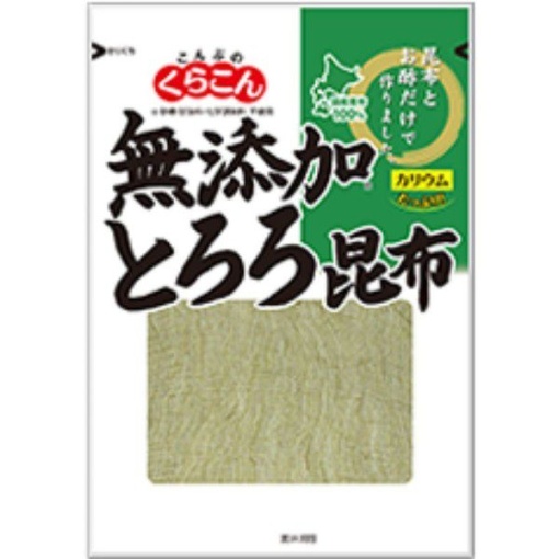 4901159001534 main l