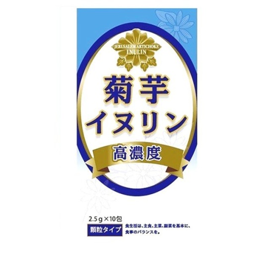 4905308601057 main l