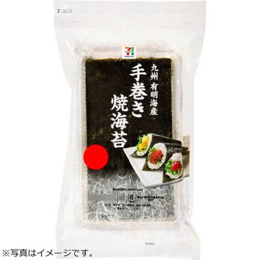 494 4902122045616 main l