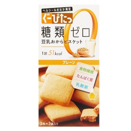 4955814703394 main l