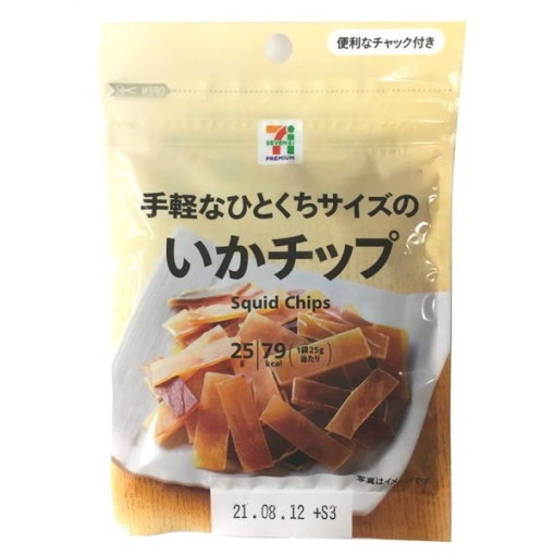 497 4902784415321 main l