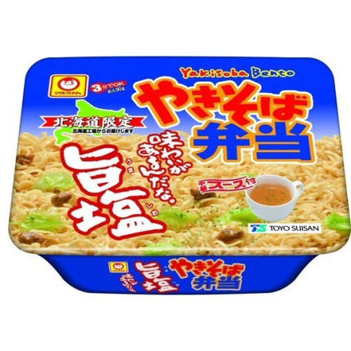 499 4901990337748 main l