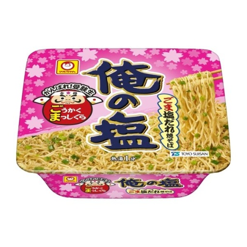 506 4901990366502 main l