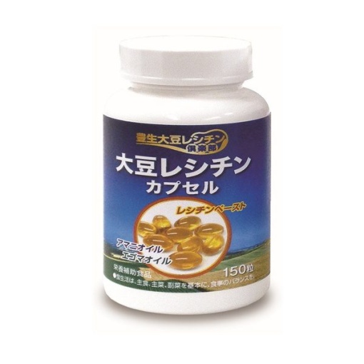 511 4935437103481 main l