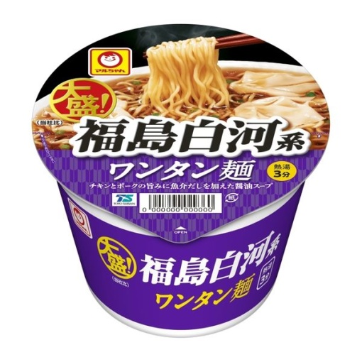 575 4901990366953 main l