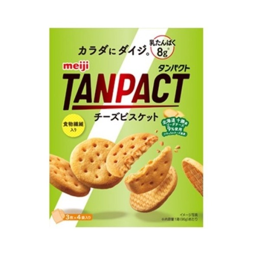 61 4902777089256 main l