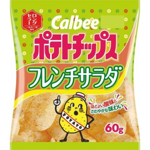 618 4901330591656 main l