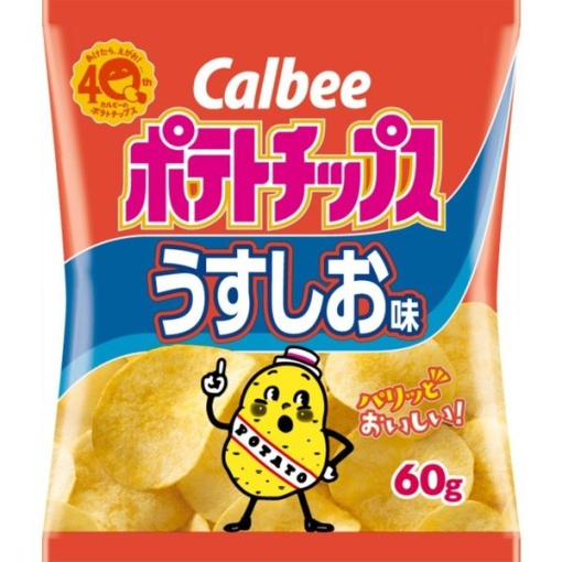 628 4901330502881 main l