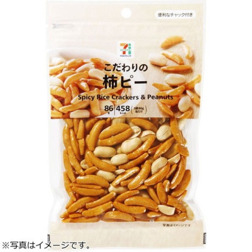 632 4901930022789 main l