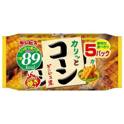 640 4901588107135 main l