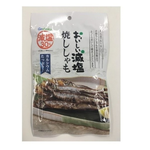 65 4901540412307 main l