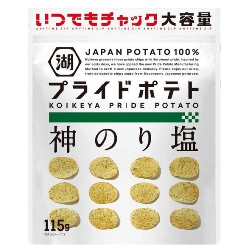 679 4514410113336 main l