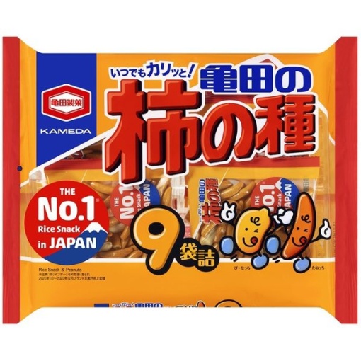 684 4901313938072 main l