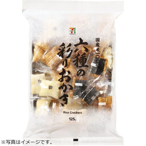 700 4978041028702 main l