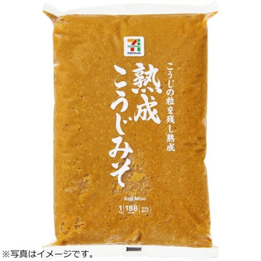 725 4901033161453 main l