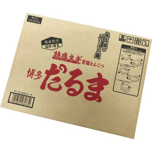 770 4902881484732 main l