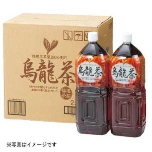 877 4571235385126 main l