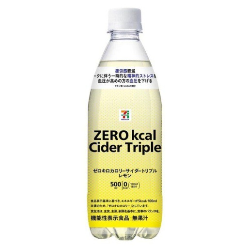 910 4589850824784 main l