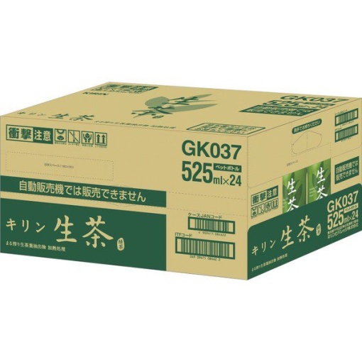 918 4909411084622 main l