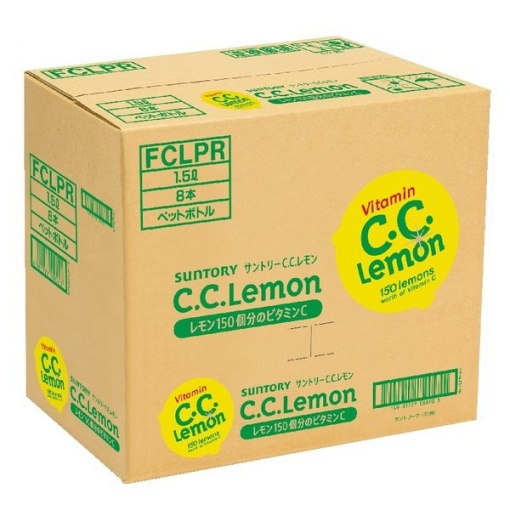 932 4901777119413 main l