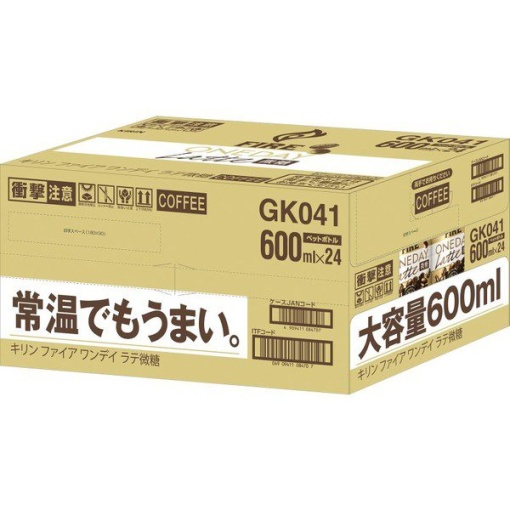 944 4909411084707 main l