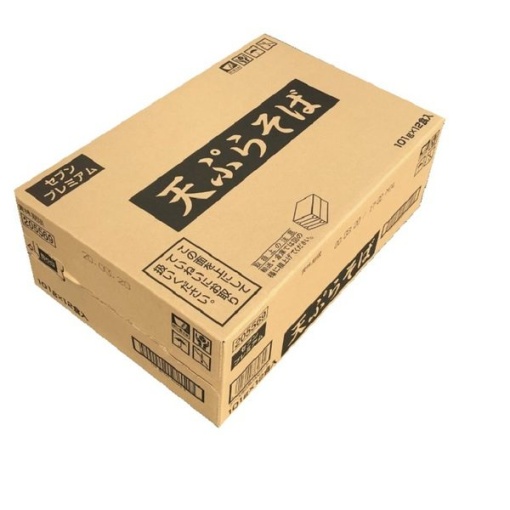 970 4901990364645 main l